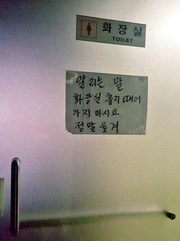 개조심! 이름은 블랙이 | 인스티즈