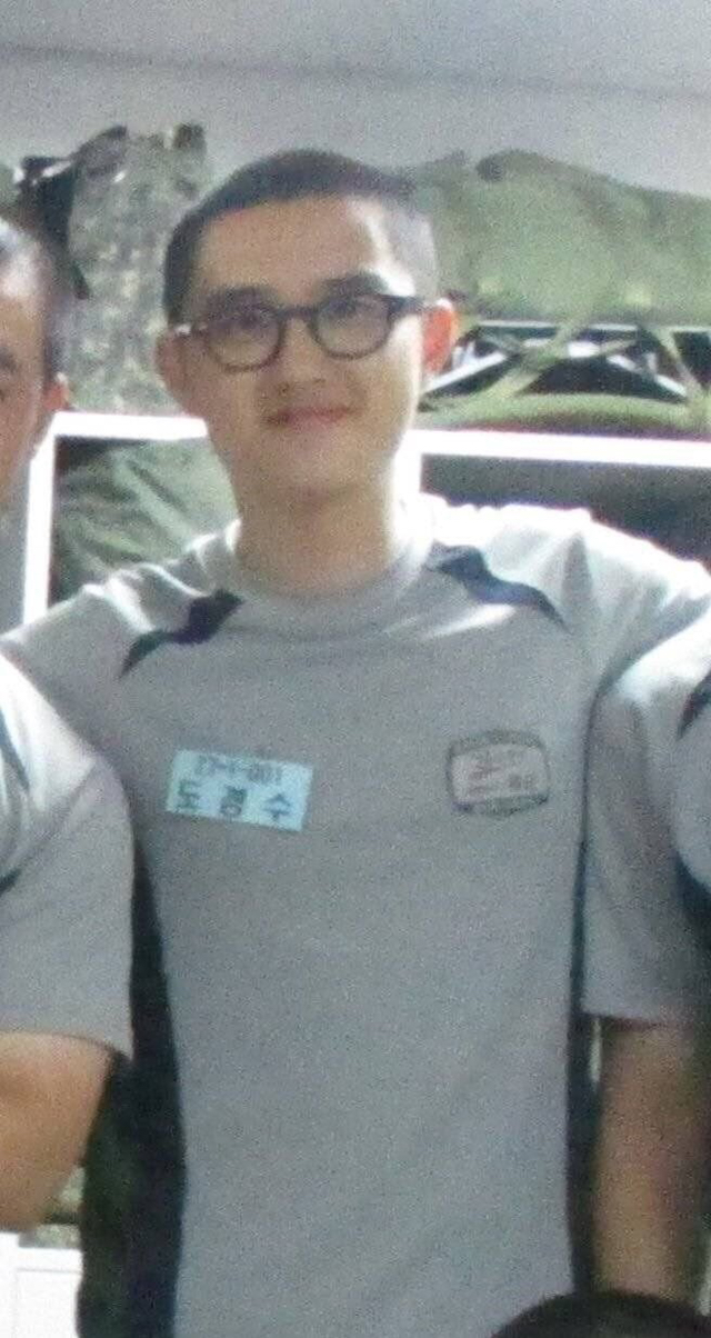 도경포차 이미지