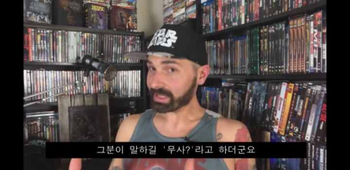 넷플릭스 드라마 킹덤을 사무라이 문화로 오해하는 외국인들 | 인스티즈