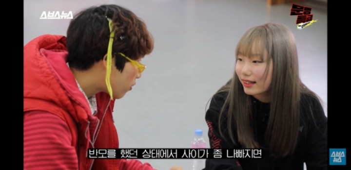 요즘 10대 유튜브 용어.. 설참.. 평반.. 반박... 뭔지알아? 맞춰봐!!! | 인스티즈