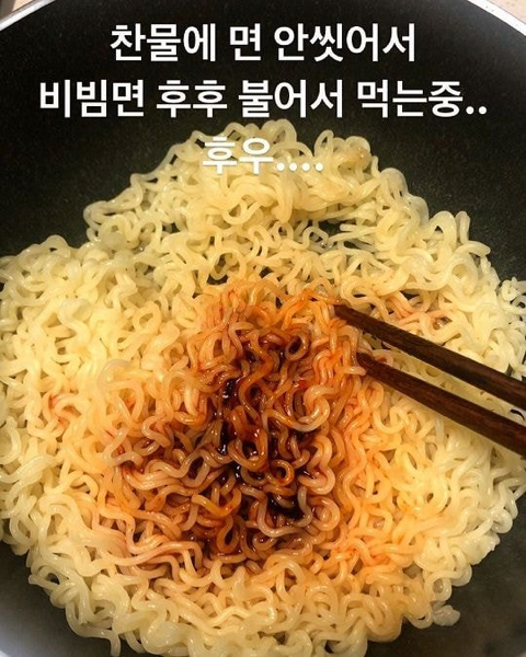 다음 중 가장 용서할 수 없는 것은? | 인스티즈