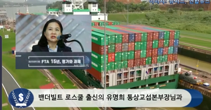 문 정부 외교 못 한다고 까던 사람들 어딨냐 (우리 또 한건함) | 인스티즈