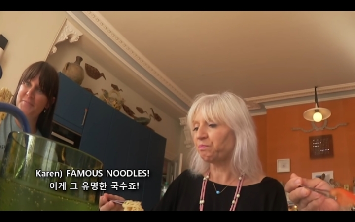 영국가서 마늘의 민족 티내고 온 막례쓰(feat.러쉬 창업자) | 인스티즈