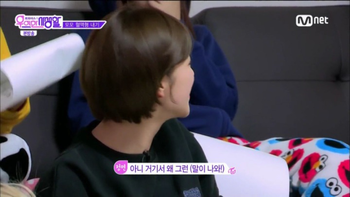 별 말 안하는데 은근 웃기다는 반응이 많은 트와이스 쯔위 | 인스티즈