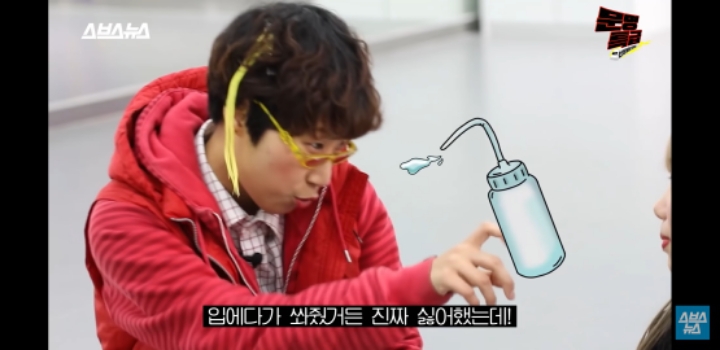 요즘 10대 유튜브 용어.. 설참.. 평반.. 반박... 뭔지알아? 맞춰봐!!! | 인스티즈