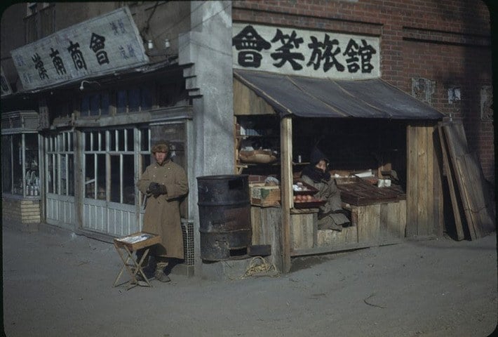1949년 서울 풍경 컬러사진.jpg | 인스티즈