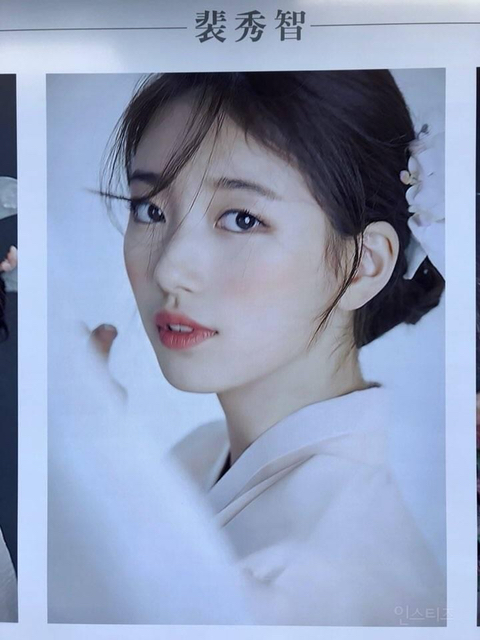 명절마다 봐 줘야 하는 수지 레전드.jpg | 인스티즈