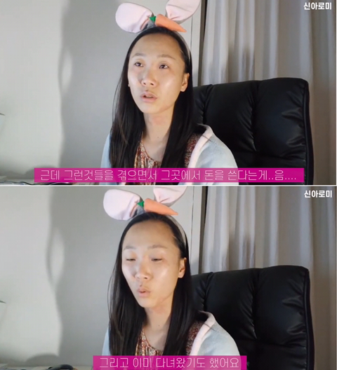 유럽여행 브이로그를 요청한 시청자에게 유투버가 하는 말 | 인스티즈