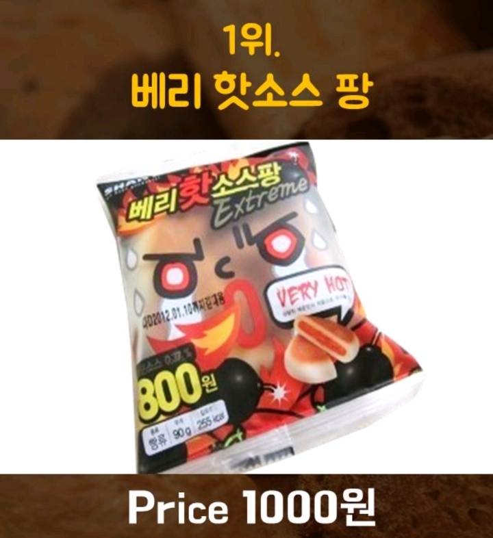 우리매점 이미지