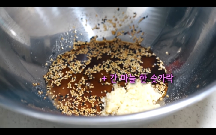 영국가서 마늘의 민족 티내고 온 막례쓰(feat.러쉬 창업자) | 인스티즈