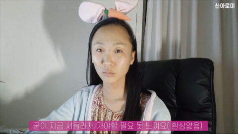 유럽여행 브이로그를 요청한 시청자에게 유투버가 하는 말 | 인스티즈