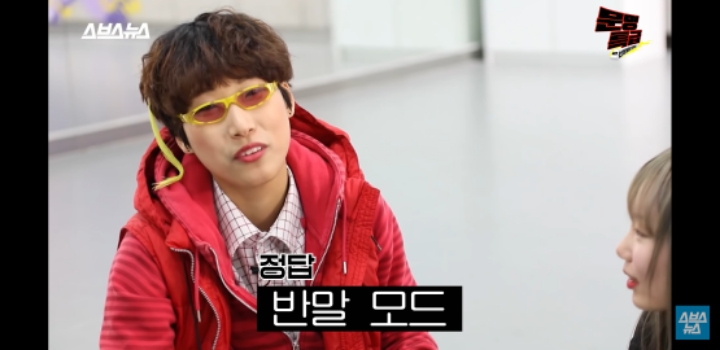 요즘 10대 유튜브 용어.. 설참.. 평반.. 반박... 뭔지알아? 맞춰봐!!! | 인스티즈