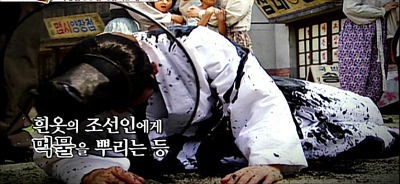 일제강점기 시절 우리나라 여성들에게 몸뻬바지 입기를 강요한 일본 | 인스티즈