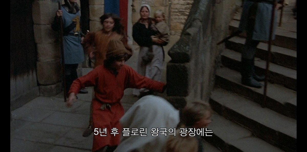 할아버지가 문병 와서 공주님 사랑이야기 들려주는데 | 인스티즈