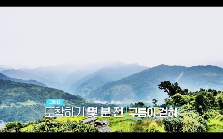 "운이 뭐, 이승기씨 운이 워낙 유명하잖아요" 자연을 미션으로 줘버리는 PD | 인스티즈