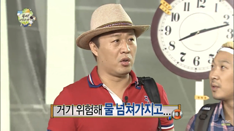 [무한도전] 시민 100명에게 물었다 여행갈때 꼴불견 best5 | 인스티즈