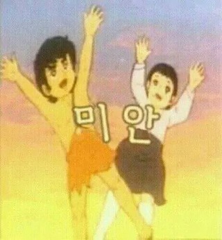 생각 외라서 놀란 국립중앙박물관 굿즈들.jpg | 인스티즈