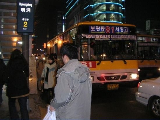 아련한 2000년대 초반 서울 길거리 | 인스티즈