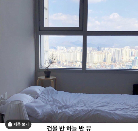 내가 원하는 자취방뷰를 골라보자 🎈 | 인스티즈