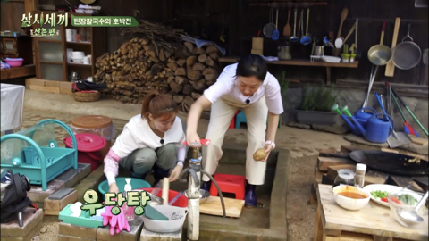 [삼시세끼] 감자넣고, 어머 우리 감자 안넣었다의 상황 | 인스티즈
