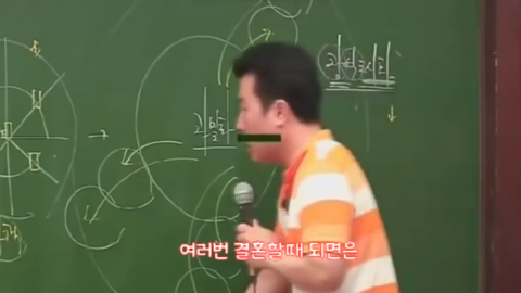 이기상의 대도시에서 집 구하기 팩폭 | 인스티즈