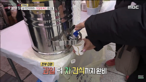 송가인 팬클럽에서만 볼 수 있는 진풍경 | 인스티즈