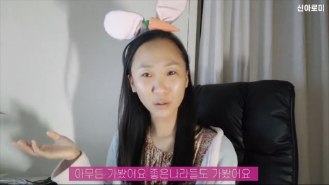 유럽여행 브이로그를 요청한 시청자에게 유투버가 하는 말 | 인스티즈