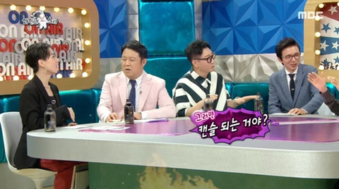 [라디오스타] 놀면 뭐하니 출연후 광고 문의가 폭주 했다는 광희 | 인스티즈