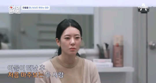 10달을 품고 9년을 키웠는데 어떻게 49일만에 더 좋은데 가라고 보내 | 인스티즈