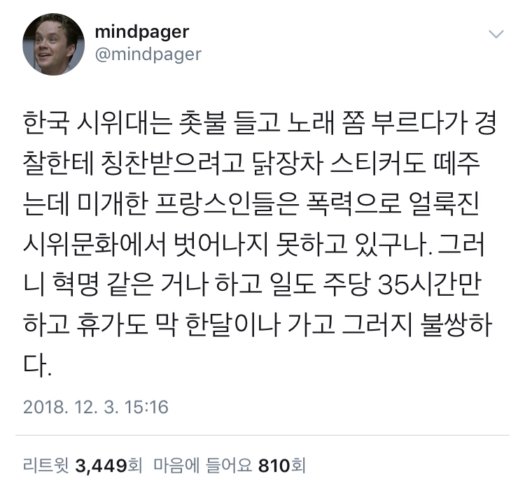 9c7069cfe9fdfcbea94ba13de5e8f523aeaf3755