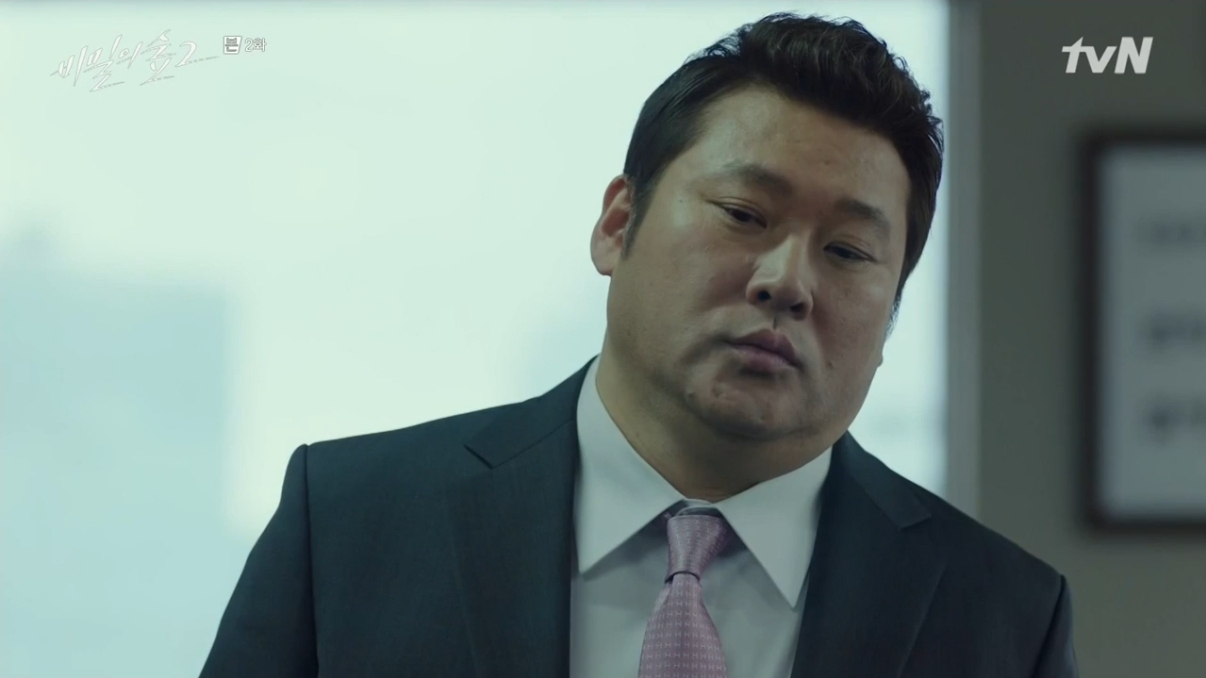 [비밀의숲] 우태하/최빛/한조를 엮는 박광수 살인사건 (궁예&스포주의) | 인스티즈