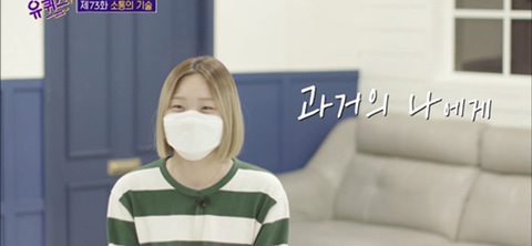 (유)처음으로 이미지