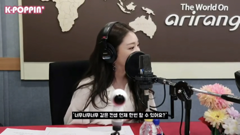 백댄서라는 단어가 너무 싫은 청하 | 인스티즈