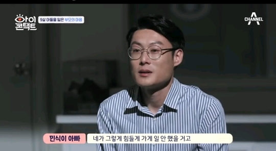 10달을 품고 9년을 키웠는데 어떻게 49일만에 더 좋은데 가라고 보내 | 인스티즈