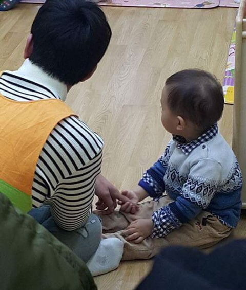 탕탕탕 이미지