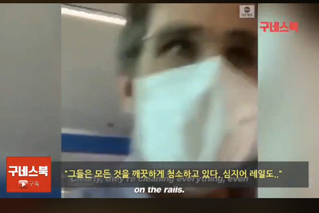 전 세계인들이 감탄한 대한민국 공항 방역 체계 | 인스티즈