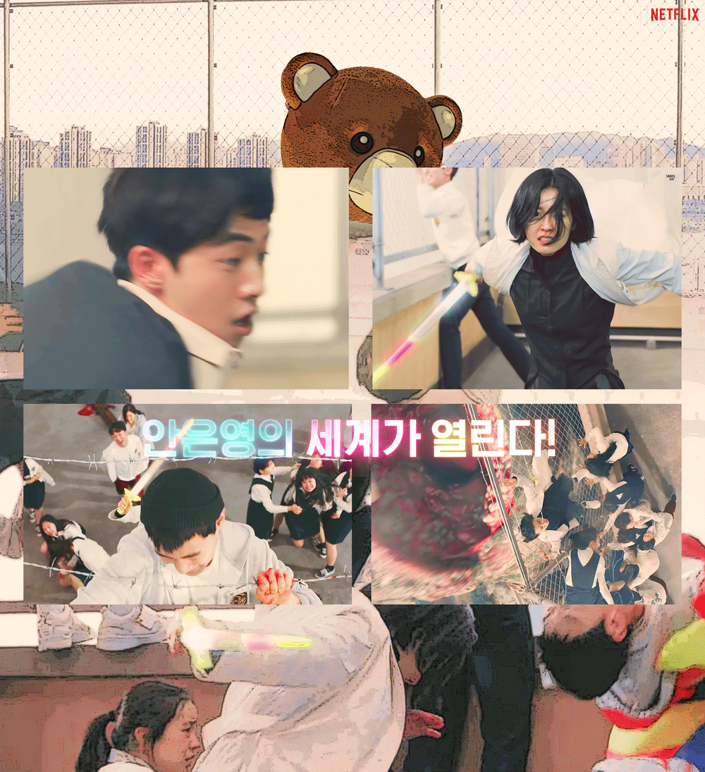 생각보다 호불호 많이 갈리는 넷플릭스 드라마.jpg | 인스티즈