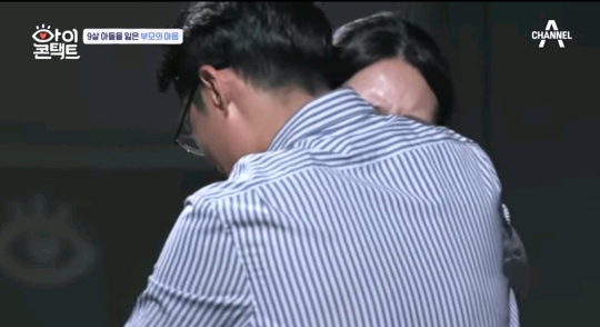 10달을 품고 9년을 키웠는데 어떻게 49일만에 더 좋은데 가라고 보내 | 인스티즈