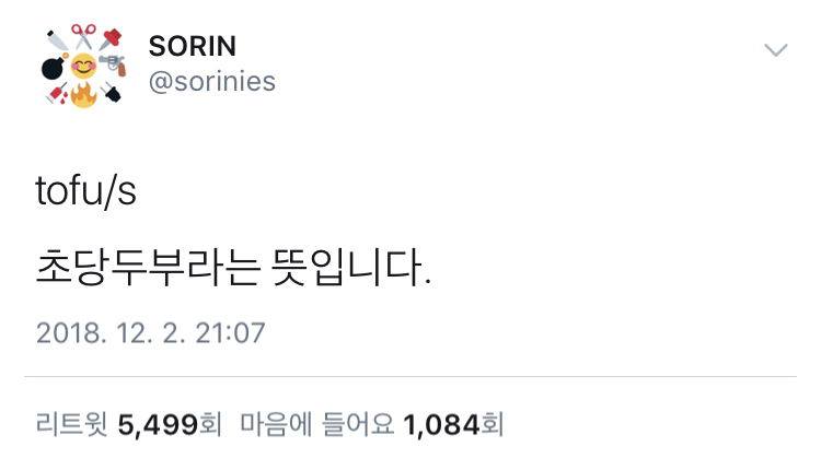 a185c16e23de0fe959a198ae68153bdab14b9bb6