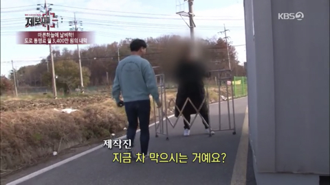 8,400만원에 산 땅을 17억원에 사라고 하는 도로주인 (우리가족상황이고 꼭 좀 도와줘) | 인스티즈