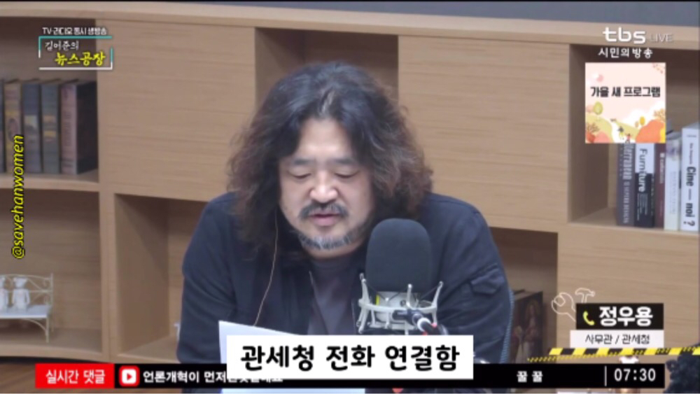 불매운동 후 우리나라 일본 맥주 수입 근황 ㅋㅋㅋㅋ | 인스티즈