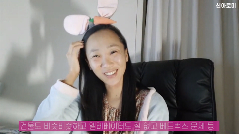 유럽여행 브이로그를 요청한 시청자에게 유투버가 하는 말 | 인스티즈