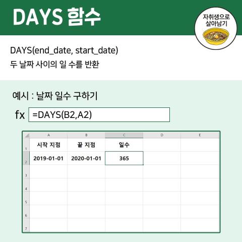 a33b433c54f397aedb15eba6cc77cc72fda11301