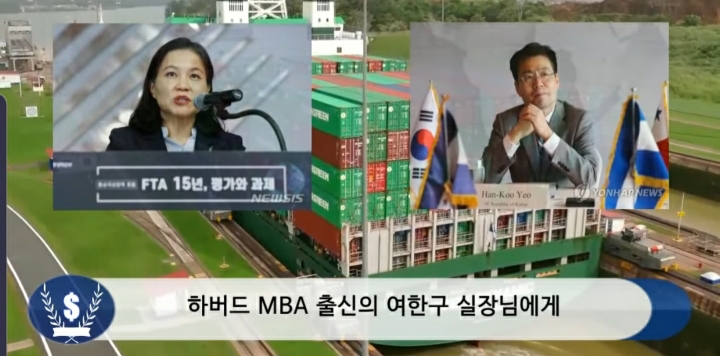 문 정부 외교 못 한다고 까던 사람들 어딨냐 (우리 또 한건함) | 인스티즈