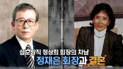 초중고에 이어 대학교까지 같이 진학한 재벌3세들 | 인스티즈