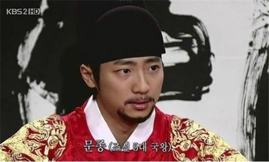 임금님이 딸 준다고;세상에 우리집을 부숴버렸음돠 세종대왕의 아들들7 | 인스티즈