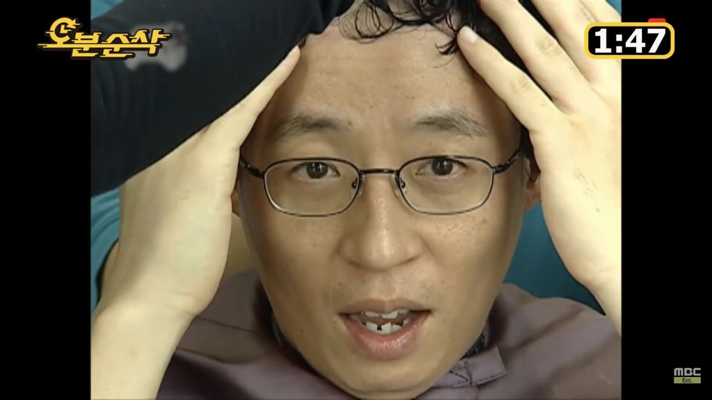 유재석 유명짤이 나온 장면 | 인스티즈