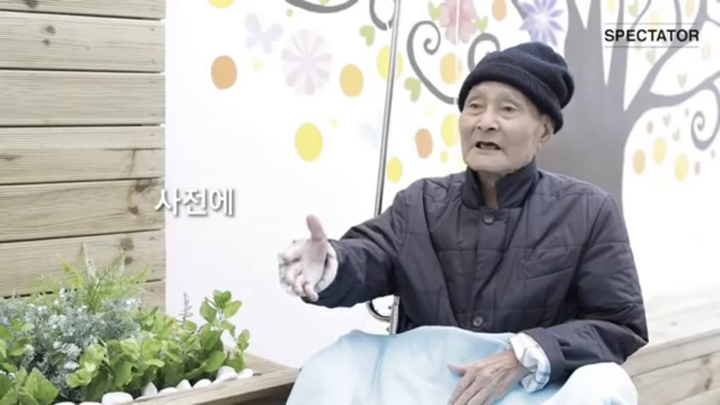 장례식에 검은 옷 대신 예쁜 옷을 입어 달라고 하셨더군요 | 인스티즈