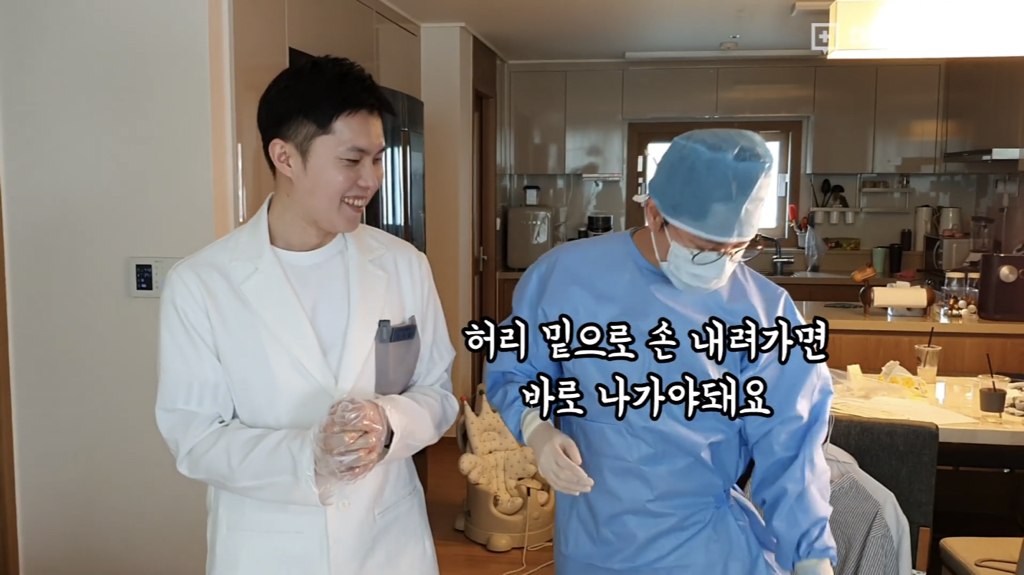 수술복 입는 방법과 수술방에서의 자세.jpgif | 인스티즈