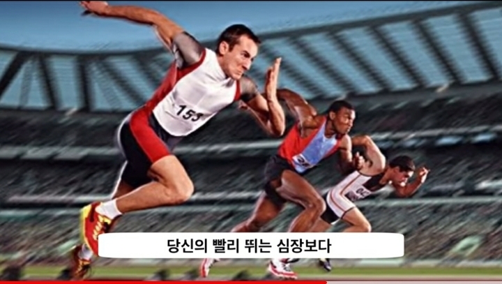 사람과 일 이미지